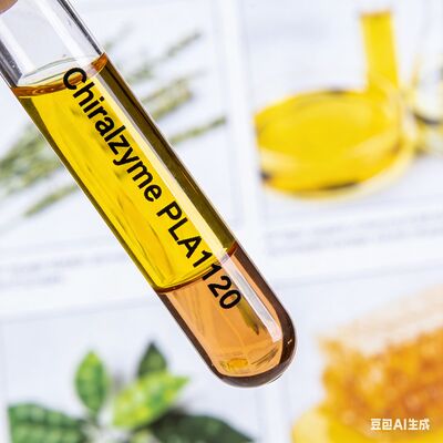 良い価格 産業用 リン酸塩基原酶 PLA1120 - 安定した適合性 持続可能性 食用油生産 オンライン