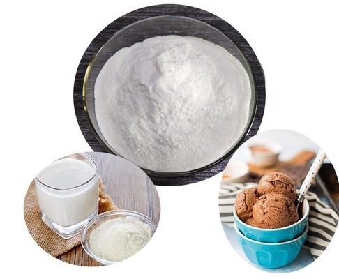 良い価格 食品等級の高い活動のラクターゼの酵素はCAS 9031-11-2を粉にする オンライン