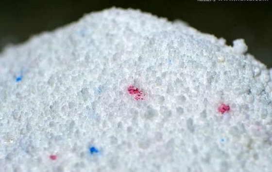 良い価格 洗濯の粉末洗剤のための革新的なMannanaseの酵素の技術 オンライン