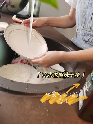 良い価格 Dishwashingの洗剤のための50%のプロテアーゼ50%のアミラーゼの複雑な酵素は蛋白質を取除く オンライン